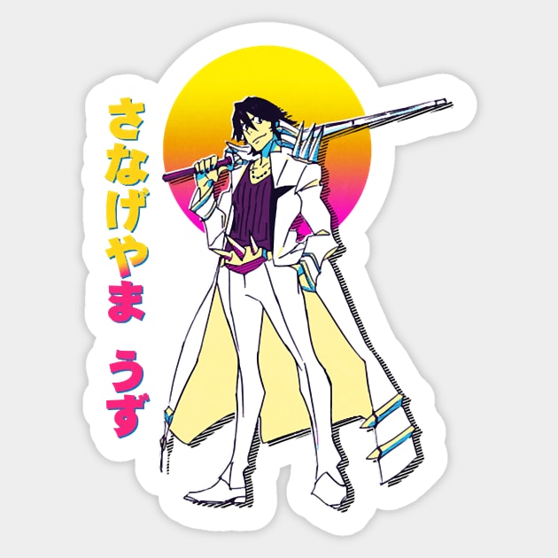 Uzu Sanageyama Kill la Kill  Anime Retrowave Sticker by BurrolaDiore89